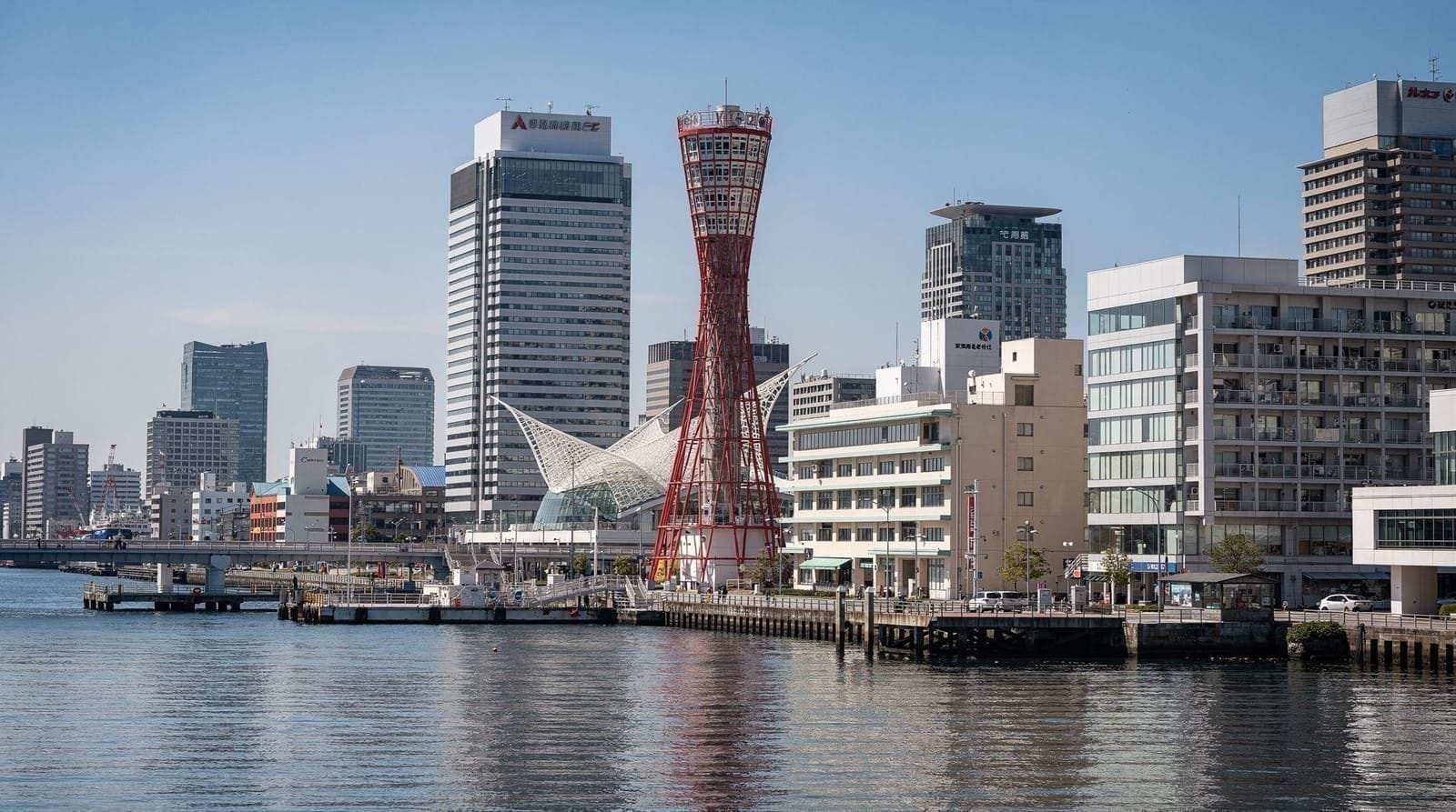 Kobe, Kansai