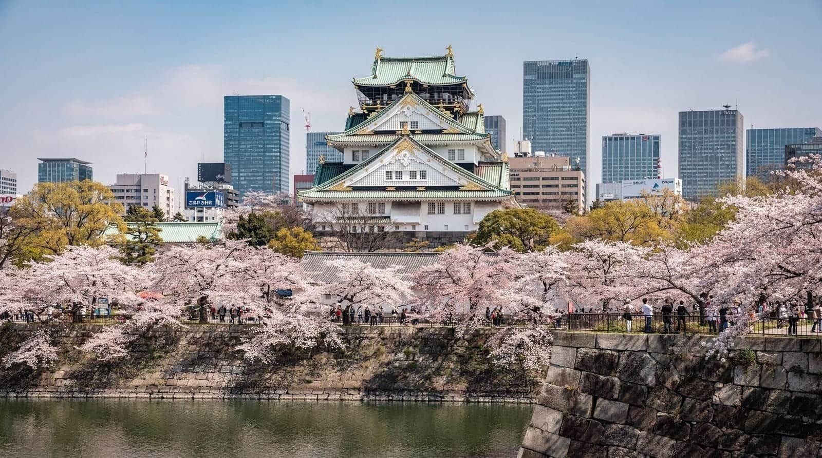 Osaka, Kansai