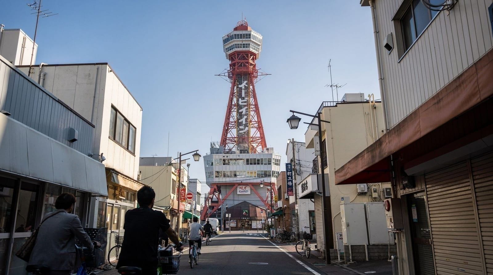 Shinsekai and Tennoji, Kansai