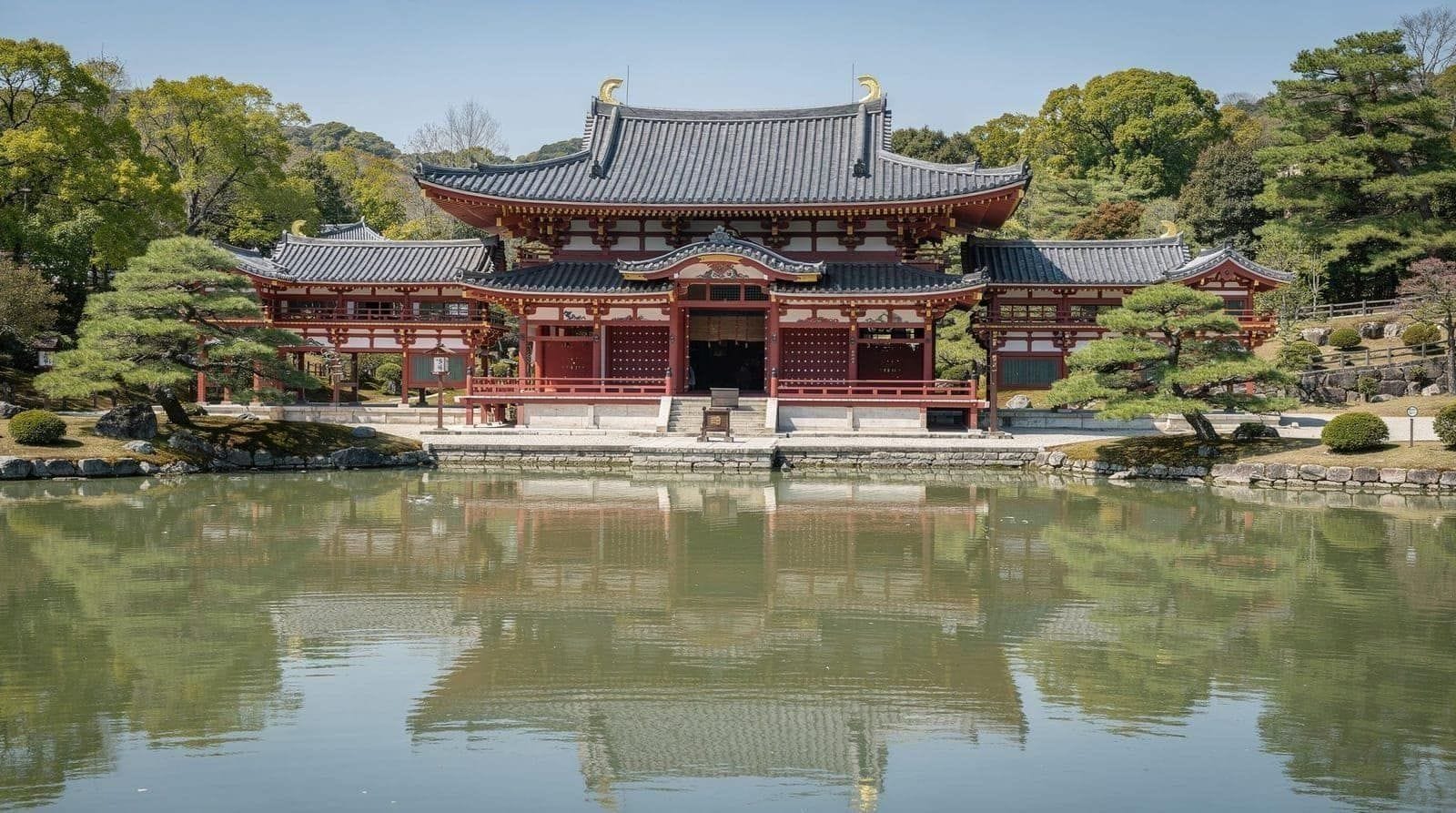 Uji, Kansai